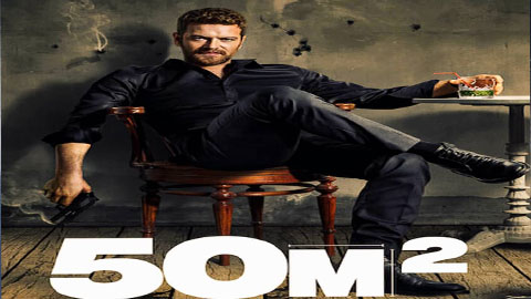 مسلسل 50 متر مربع الحلقة 7 مترجم HD