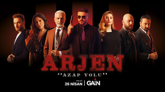 مسلسل ارجين الحلقة 2 مترجم