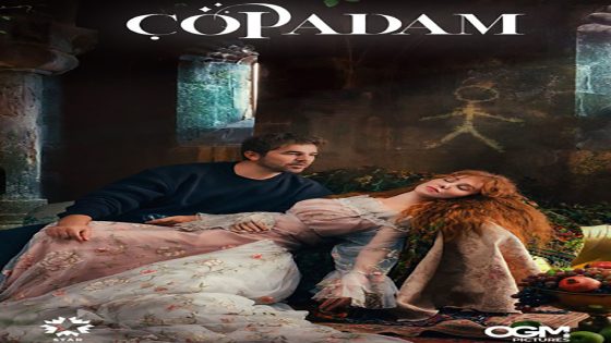 مسلسل رجل العصا الحلقة 1 مترجم