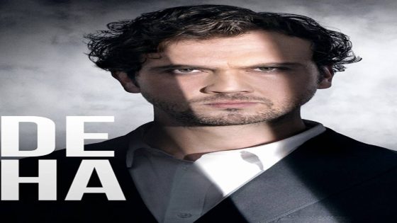 مسلسل العبقري الحلقة 24 مترجم