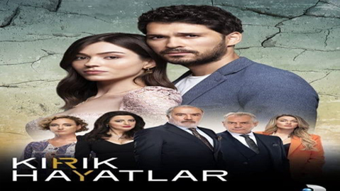 مسلسل حيوات مكسورة الحلقة 29 مترجم