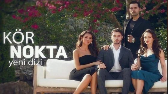 مسلسل النقطة العمياء الحلقة 1 مترجم