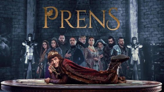 مسلسل الامير الموسم الثاني الحلقة 7 مترجم والاخيرة