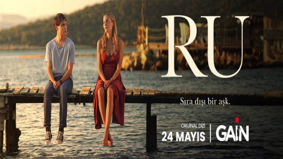 مسلسل رو الحلقة 8 مترجم – الاخيرة