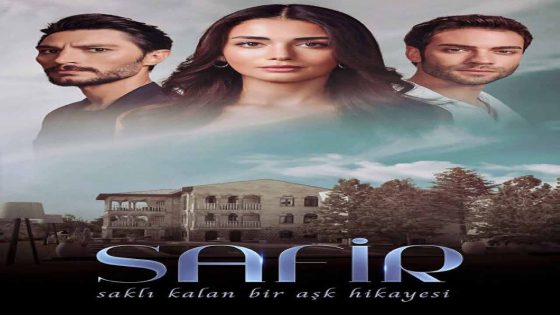 مسلسل الياقوت الحلقة 27 مترجم