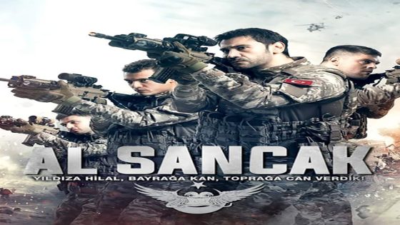 مسلسل الراية الحلقة 14 مترجم