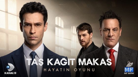 مسلسل حجرة ورقة مقص الحلقة 11 مترجم