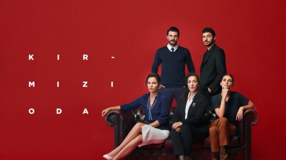 مسلسل الغرفة الحمراء الحلقة 61 مترجم – الاخيرة