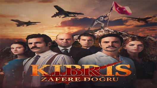 مسلسل قبرص نحو النصر الحلقة 1 مترجم