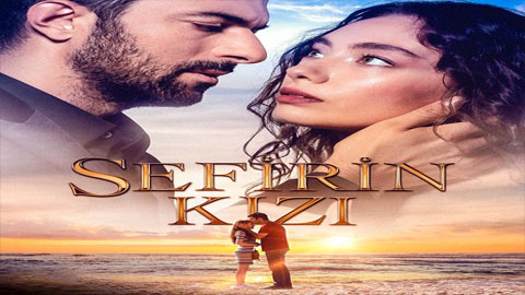 مسلسل ابنة السفير الحلقة 2 مترجمة كاملة HD