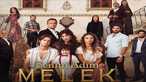 مسلسل اسمي ملك الحلقة 1 مترجم – HD