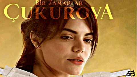 كان يا ما كان في تشوكوروفا الحلقة 95 مترجم