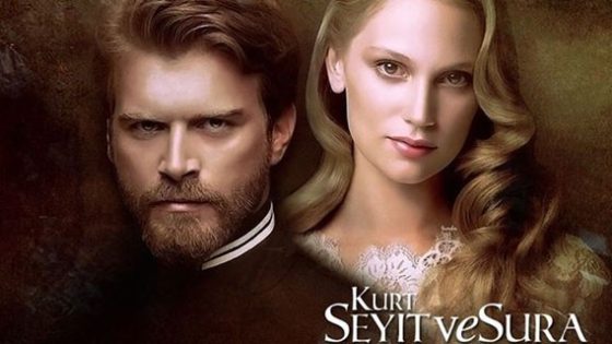 مسلسل سعيد و شورى الحلقة 4 مترجم