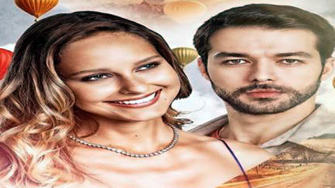 مسلسل ماريا ومصطفى الحلقة 17 والاخيرة مترجم – HD