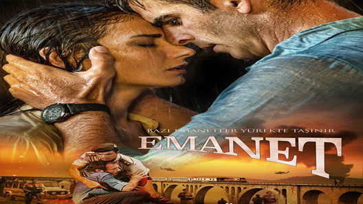 مسلسل الامانة الحلقة 13 مترجم – الاخيرة