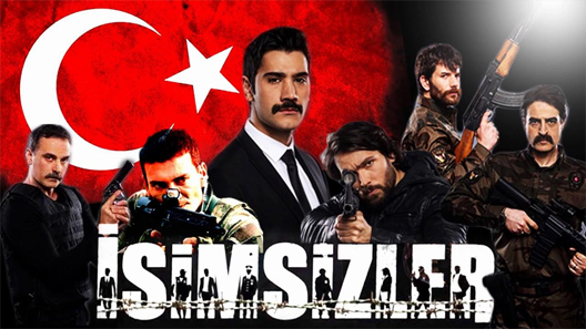 مسلسل المجهولون الحلقة 1 مترجم