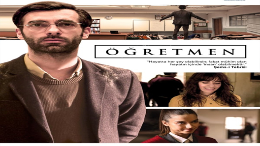 مسلسل المعلم الحلقة 2 مترجم