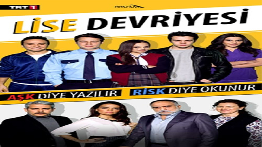 مسلسل دورية الثانوية الحلقة 8 مترجم