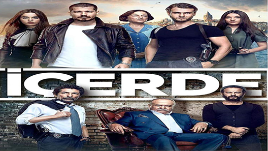 مسلسل في الداخل الحلقة 34 مترجم